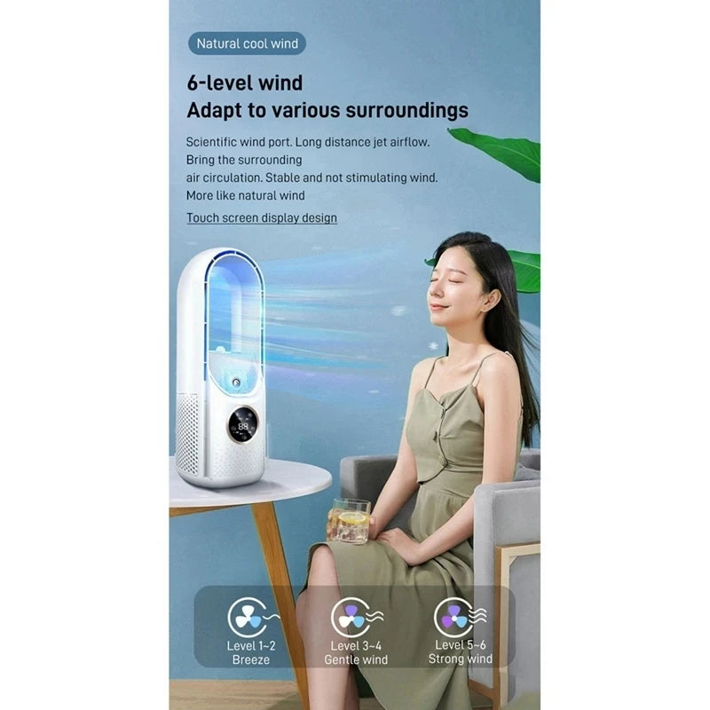 USB Air Cooler